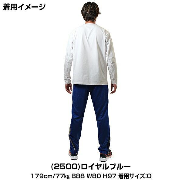 ゼット（ZETT） プロステイタス トレーニングパンツ ジャージ ウォーム