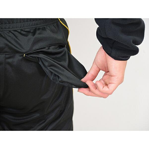 ゼット プロステイタス トレーニングパンツ ジャージ ウォーム