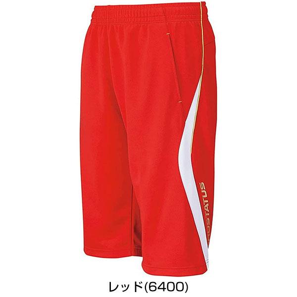 ゼット 野球 ハーフパンツ メンズ プロステイタス トレーニング