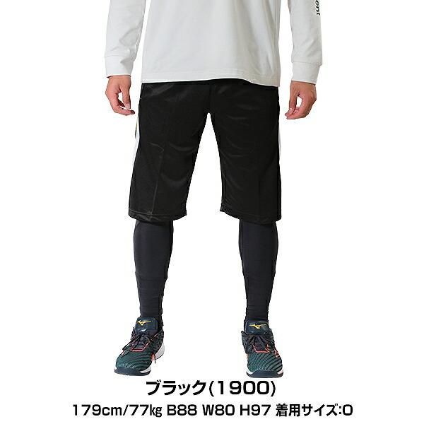 ゼット（ZETT） 野球 ハーフパンツ メンズ プロステイタス