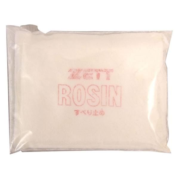 ゼット（ZETT） 2個セット ロジン 野球 ソフトボール ロージン ZOP10
