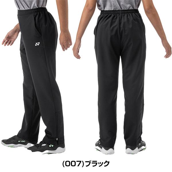ヨネックス テニス バドミントン レディース トレーニングパンツ ジャージ ボトムス ウォームアップ テニスウェア ファスナーショート スポーツ UVカット 制電 | YONEX | 02