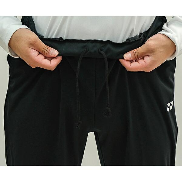 ヨネックス テニス バドミントン レディース ウォームアップパンツ ジャージ ボトムス ウォームアップ テニスウェア ファスナーショート トレーニング 長ズボン | YONEX | 07
