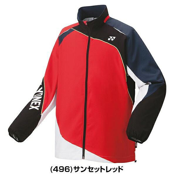 テニス　バドミントン　YONEX ウィンドブレーカー 70105-80105-4.jpg