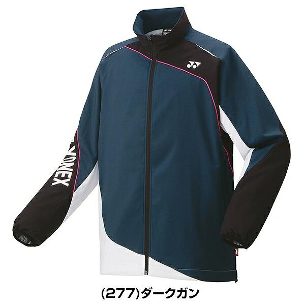 YONEX（ヨネックス） テニス バドミントン ユニウィンドブレイカー