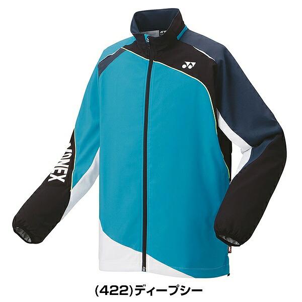YONEX（ヨネックス） テニス バドミントン ユニウィンドブレイカー