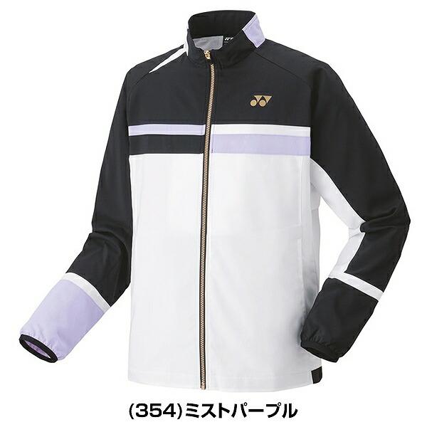 ヨネックス テニス バドミントン ユニウィンドウォーマーシャツ 裏地付き メンズ レディース ジャージ ウォームアップ テニスウェア ソフトテニス 軟式テニス | YONEX | 02