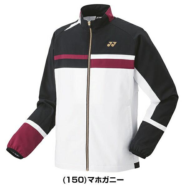 ヨネックス テニス バドミントン ユニウィンドウォーマーシャツ 裏地付き メンズ レディース ジャージ ウォームアップ テニスウェア ソフトテニス 軟式テニス | YONEX | 03