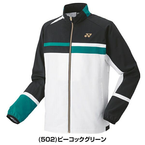 ヨネックス テニス バドミントン ユニウィンドウォーマーシャツ 裏地付き メンズ レディース ジャージ ウォームアップ テニスウェア ソフトテニス 軟式テニス | YONEX | 05