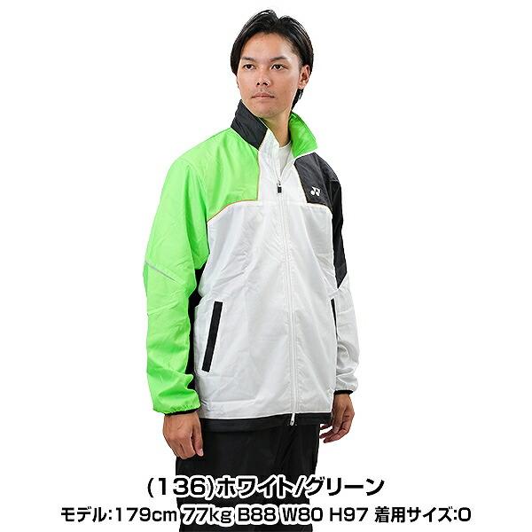 YONEX（ヨネックス） テニス バドミントン ユニウィンドウォーマー