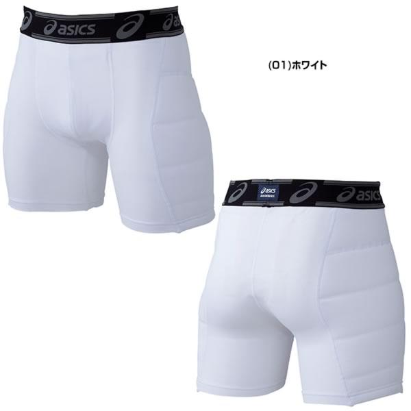 ASICS（アシックス） 野球 スライディングパンツ スラパン ファウル