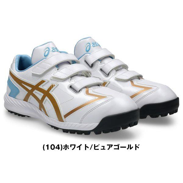 アシックス 野球 トレーニングシューズ 大学名入り ASICS（アシックス） 交換無料 ネオリバイブTR3 野球 トレーニング