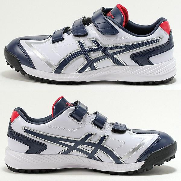 ASICS 交換無料 アシックス ネオリバイブTR3 野球 トレーニング ASICS 交換無料 アシックス ネオリバイブTR3 野球 トレーニング