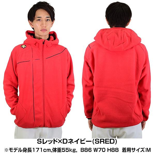 DESCENTE デサント フリースパーカー 大人 ジップアップ DESCENTE デサント フリースパーカー 大人 ジップアップ