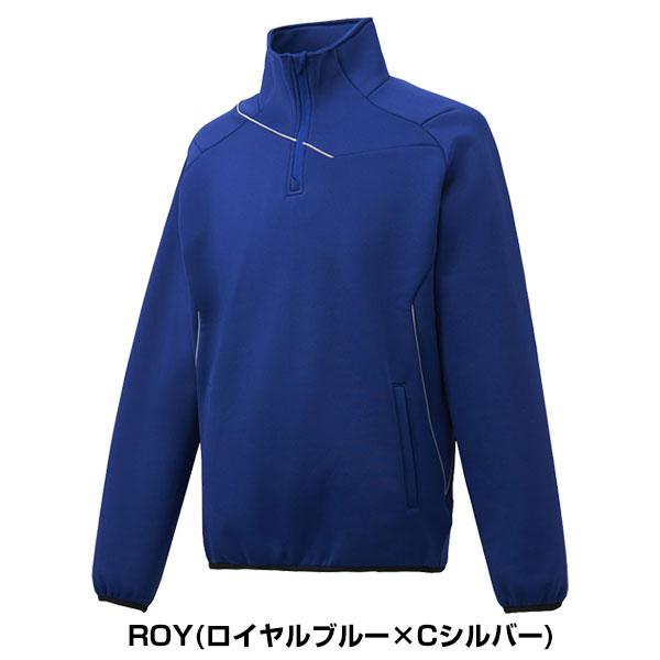 DESCENTE（デサント） 交換往復送料無料 フリースジャケット ジュニア