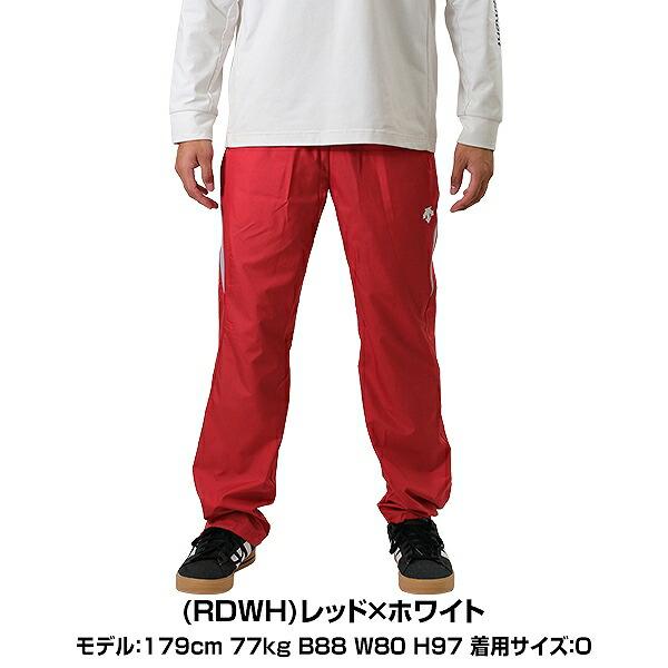 DESCENTE（デサント） 野球 ロングパンツ メンズ 大人 ウインド