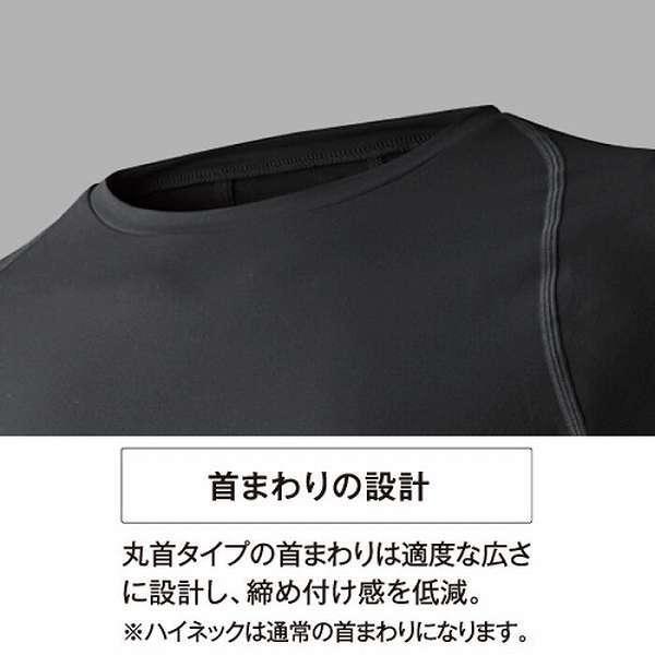 野球 アンダーシャツ ジュニア用 冬用 長袖 丸首 ゆったり デサント 裏起毛 JSTD-657 | DESCENTE | 15