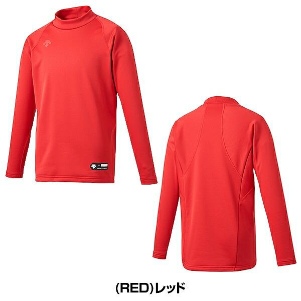 野球 アンダーシャツ ジュニア用 冬用 長袖 ハイネック ゆったり デサント 裏起毛 JSTD-658 野球ウェア | DESCENTE | 08