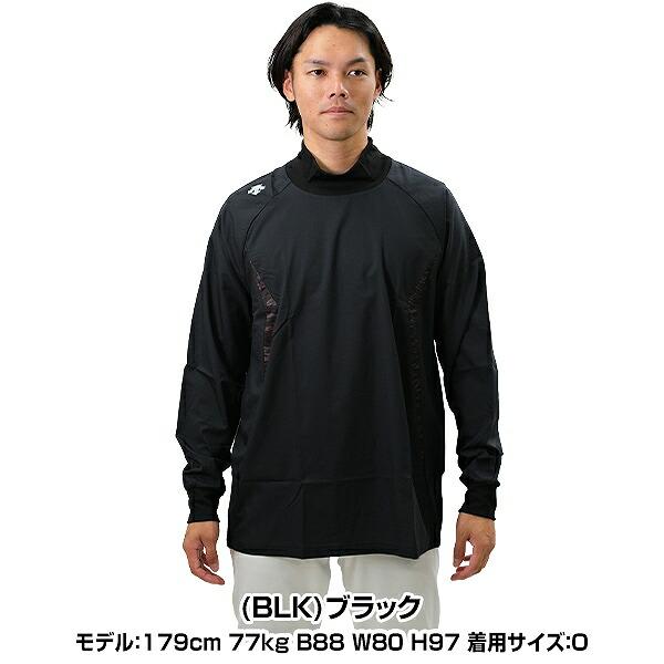 DESCENTE デサント 野球 ウインドシャツ 大人 長袖 ハイネック DESCENTE デサント 野球 ウインドシャツ 大人 長袖 ハイネック