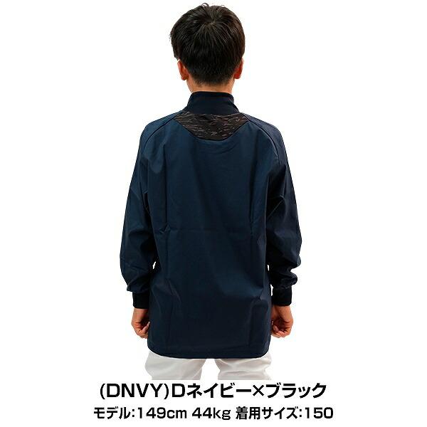 ボカジュニアーズ　トレーニングウェア 紺　練習用 サッカー ウェア 長袖 シャツ 楽天市場】ボカジュニアーズ ユニフォームの通販