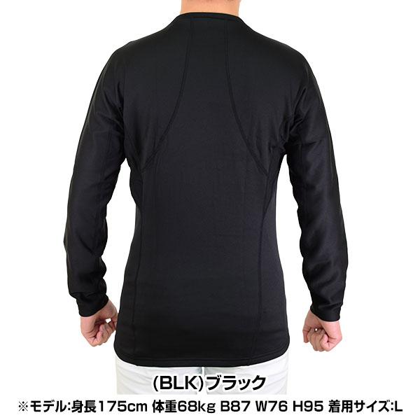 野球 アンダーシャツ 冬用 長袖 丸首 ゆったり デサント 裏起毛 保温 STD-657 アンダーシャツ名入れ有料可(U) | DESCENTE | 08