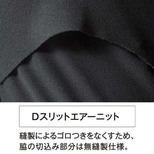 野球 アンダーシャツ 冬用 長袖 ハイネック ゆったり デサント 裏起毛 保温 STD-658 アンダーシャツ名入れ有料可(U) | DESCENTE | 14