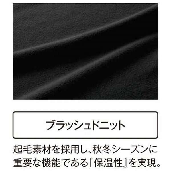 野球 アンダーシャツ 冬用 長袖 ハイネック ゆったり デサント 裏起毛 保温 STD-658 アンダーシャツ名入れ有料可(U) | DESCENTE | 03