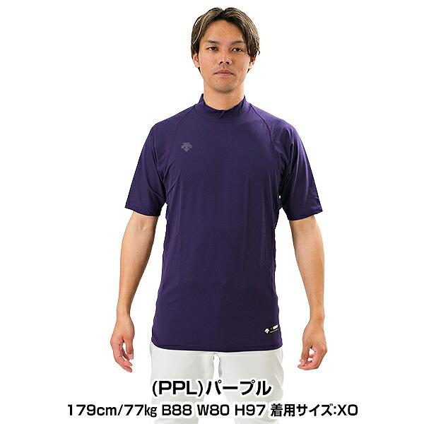 【120】ポルテ ソフトバンク 上下セット☆アンダーシャツ2枚プレゼント DESCENTE（デサント） 野球 アンダーシャツ 半袖 ハイネック ゆったり