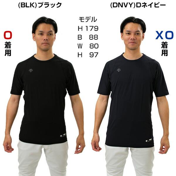 DESCENTE（デサント） 野球 アンダーシャツ 半袖 丸首 ゆったり 吸汗速