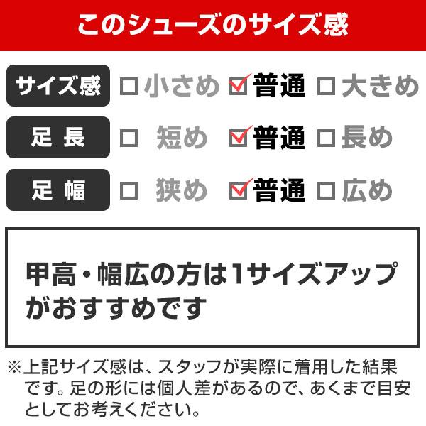 MIZUNO（ミズノ） 交換無料 野球 スパイク 金具 大人 白 黒あり