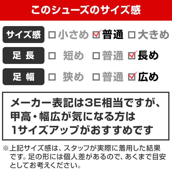 交換無料 野球 スパイク ポイント ジュニア 黒あり ミズノ セレクトナインJr. 3E ワイド 幅広 11GP1925 少年 子供 子ども キッズ Pカバー(P革)加工可｜bbtown｜02