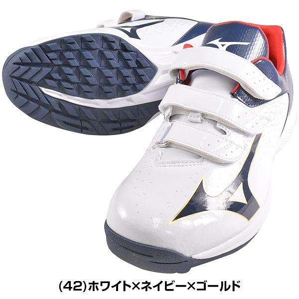 MIZUNO（ミズノ） トレーニングシューズ 一般 ジュニア セレクトナイン