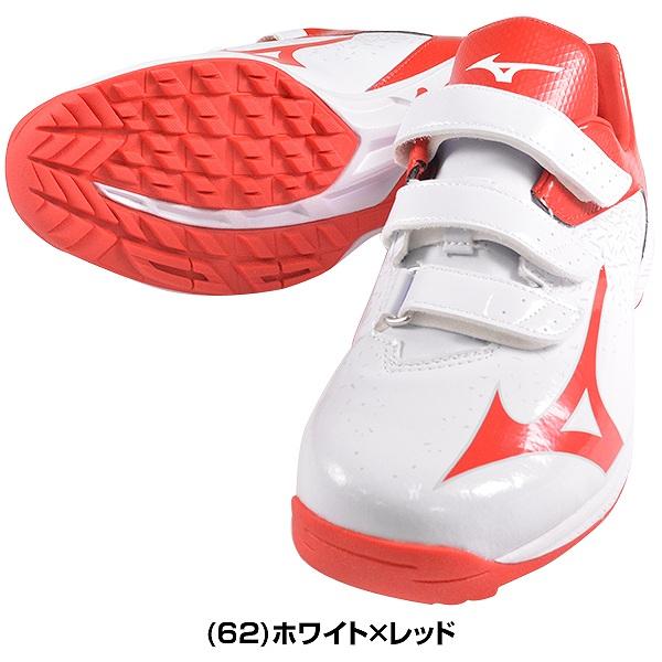 MIZUNO（ミズノ） トレーニングシューズ 一般 ジュニア セレクトナイン