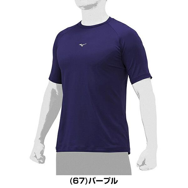 （値下げ可）ミズノ　ベースボールアンダーシャツ　XO サイズ 半袖4枚セット 値下げ可）ミズノ ベースボールアンダーシャツ XO サイズ 半袖4枚