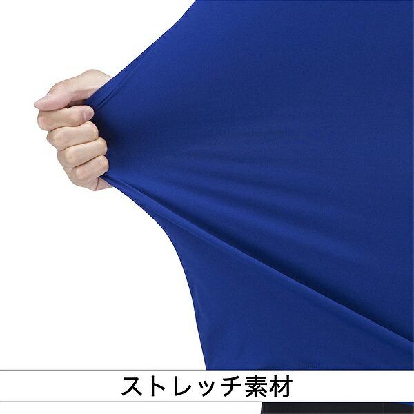 MIZUNO（ミズノ） 野球 アンダーシャツ 大人 半袖 丸首 ゆったり 抗菌