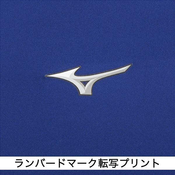 MIZUNO（ミズノ） 野球 アンダーシャツ 大人 半袖 丸首 ゆったり 抗菌