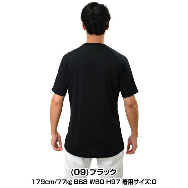 MIZUNO 野球 アンダーシャツ 大人 半袖 丸首 ゆったり ミズノ 抗菌防臭