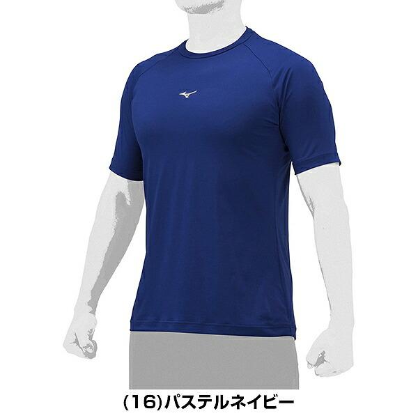 MIZUNO（ミズノ） 野球 アンダーシャツ 大人 半袖 丸首 ゆったり 抗菌