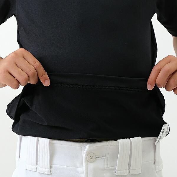 MIZUNO（ミズノ） 野球 アンダーシャツ ジュニア 半袖 ハイネック