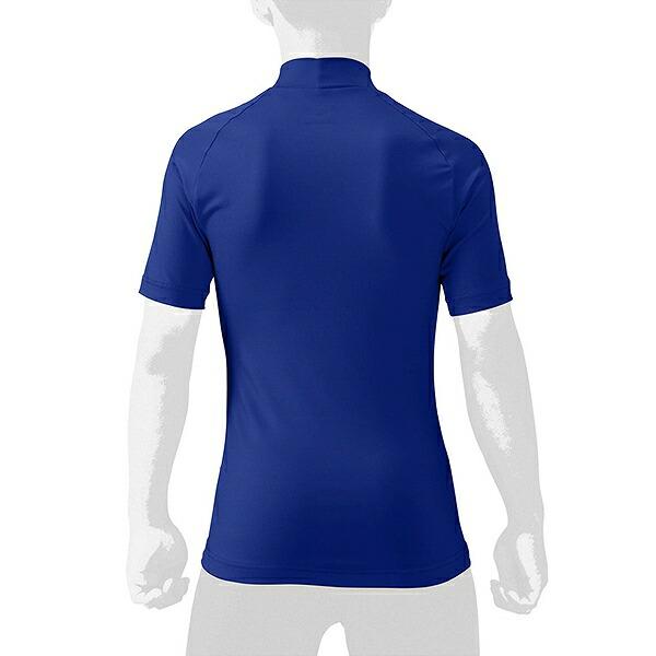 MIZUNO 野球 アンダーシャツ ジュニア 半袖 ハイネック ゆったり