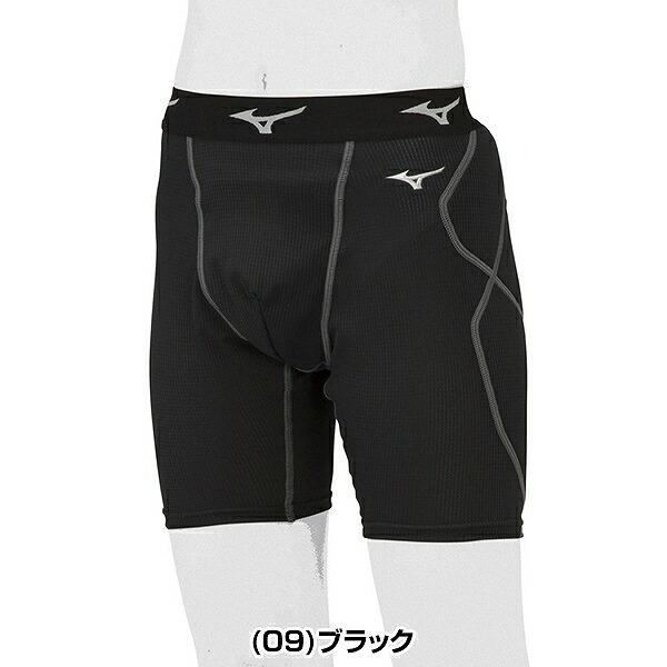 MIZUNO（ミズノ） 野球 スライディングパンツ 大人 ジュニア KUGEKI