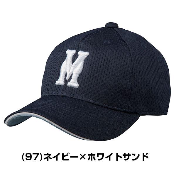 野球 帽子 黒 紺 ミズノ オールメッシュ メンズ 練習帽 キャップ 六方