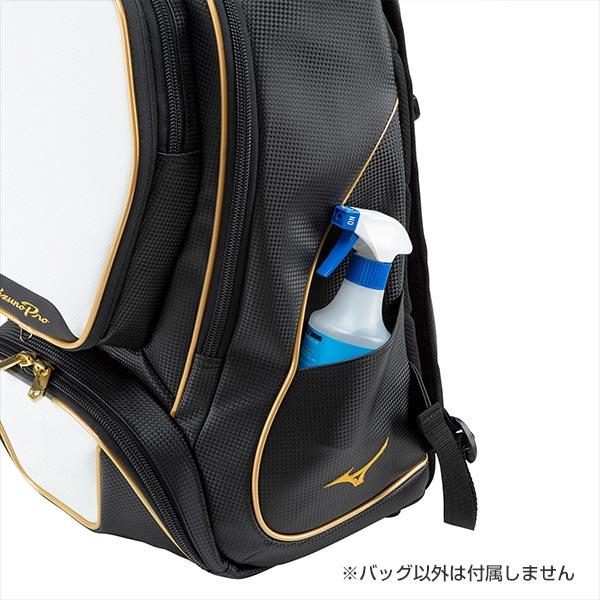Mizuno Pro 交換送料無料 野球 リュック 大容量 ミズノプロ バック 