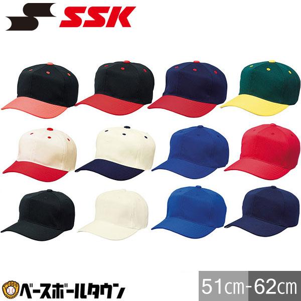 野球 帽子 黒 紺 青 緑 アイボリー 赤 オレンジ SSK 角ツバ メンズ 練習帽 キャップ 六方 吸汗速乾 日本製 BC062 | エスエスケイ（スポーツ用品）
