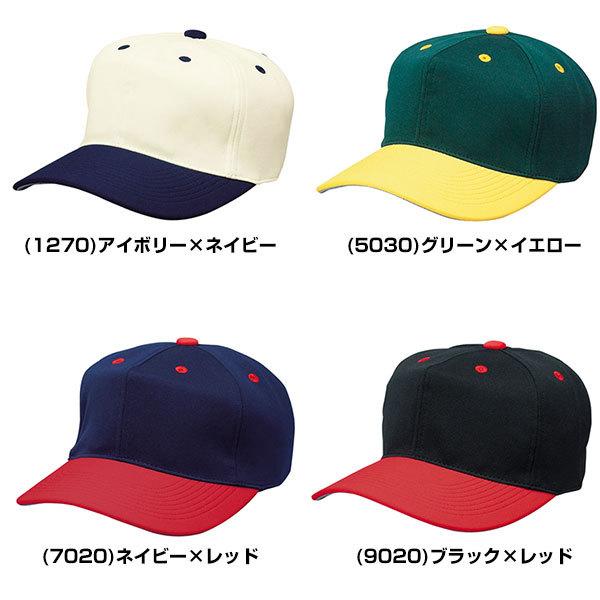 オリーブグリーン 帽子 赤い縁取り　ボーイスカウト SWAY × OVERRIDE FULL MESH 6P CAP | 57cm～59cm(98) GREEN (53