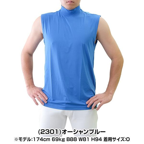 ゼット（ZETT） 野球 アンダーシャツ 大人 夏用 ノースリーブ