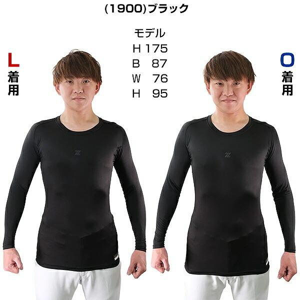 アディダス Pro elite 半袖 長袖 セット　M 楽天市場】【2025FW新色/再入荷】adidas アディダス オリジナル