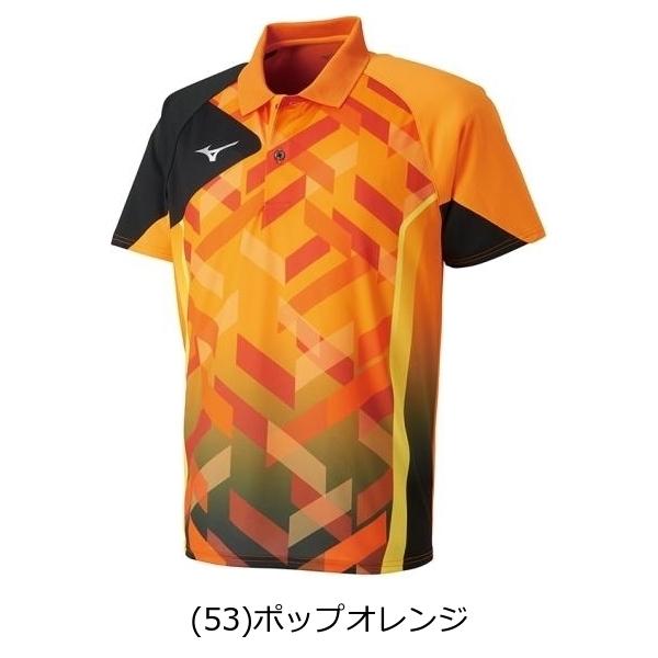 Mizuno オレンジ ゲームシャツ 楽天市場】MIZUNO ミズノ ゲームシャツ 半袖シャツ ユニホーム