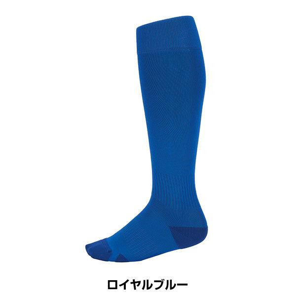Rawlings 野球 ソックス 黒 紺 赤 青 緑 紫 ローリングス ノー Rawlings 野球 ソックス 黒 紺 赤 青 緑 紫 ローリングス ノー