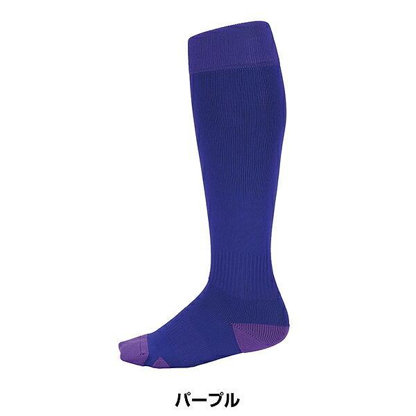 Rawlings 野球 ソックス 黒 紺 赤 青 緑 紫 ローリングス ノー Rawlings 野球 ソックス 黒 紺 赤 青 緑 紫 ローリングス ノー